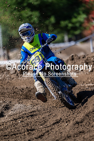 MX207-10-18-26-255