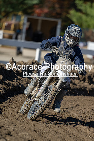 MX207-10-18-26-112