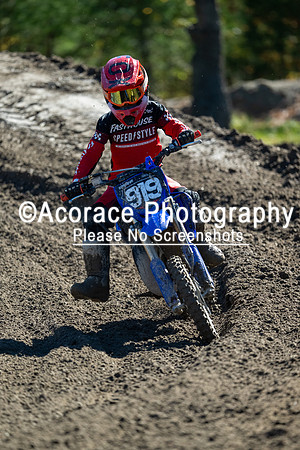 MX207-10-18-26-14