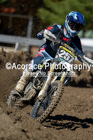 MX207-10-18-26-94